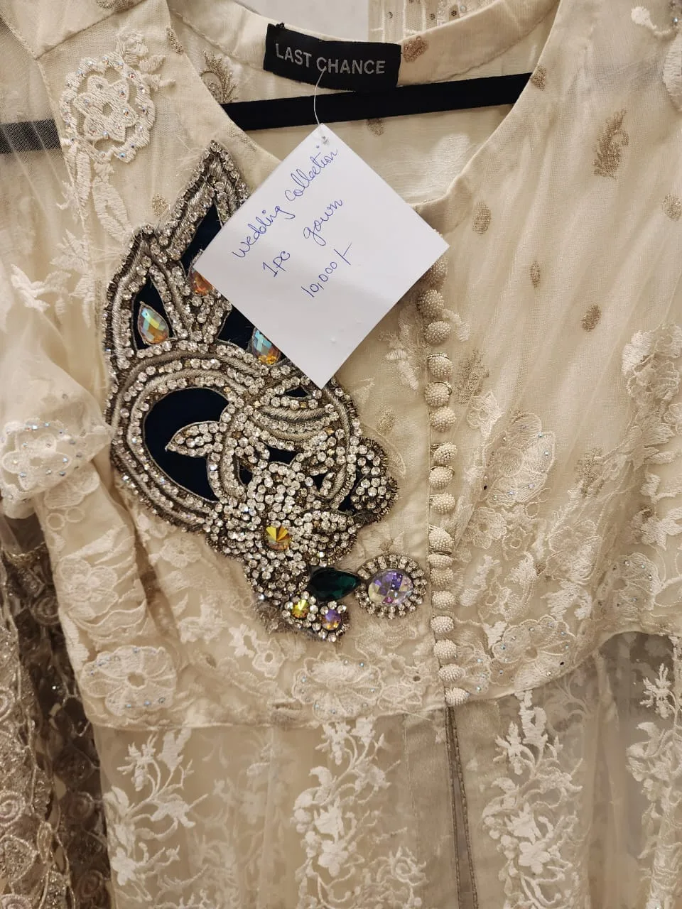 Tobebride
